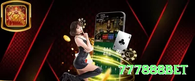 bsb888 Brasil Deluxe v2.5.4 Screenshot 1 - 777888bet 🃏🔥 Poker App value shove mid: baixe e esmague loose callers — +EV massivo direto no celular! 💪🏆