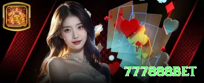 dj5 Legend v1.1.8 Screenshot 4 - 777888bet 🃏⚡ 4-bet jam com blockers: use A-high suited contra 3-bet loose — fold equity + equity alta! 💪🤑