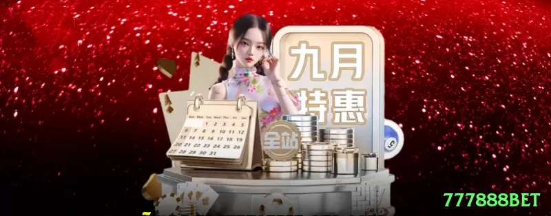 pgx555 Mobile King Screenshot 1