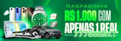 titiwin - Real Money King Screenshot 2 - 777888bet ⚽💡 Player props (mais de X gols): aposte em artilheiros em forma — odds altas com value real! 🔥💵